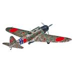  Hasegawa 1/72 Япония военно-морской флот средний остров B5N2 9 7 тип три номер . сверху .. машина пластиковая модель A7