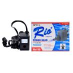 Rio+90 (50Hz* Восточная Япония регион для ) энергия head насос 