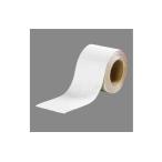  Atom краска пол автограф белый линия (10cm ширина x5m шт ) 00001-03624