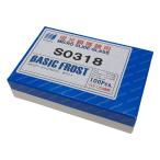 matsu Nami f Lost скользящий стакан S0318 белый ..No.2 флуоресценция микроскоп для 1 коробка 100 листов входит 