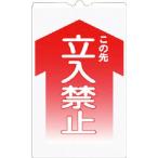 tsu расческа кукуруза автограф TS [ это .. входить запрет ] TS-1