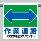  единица одним движением установка опознавательный знак работа через .