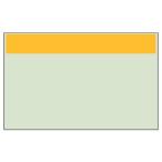  единица трубы идентификация сиденье желтый obi только ( маленький )* Uni сиденье *250X500