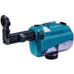  Makita (Makita) сборник .. система A-68460