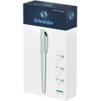  Schneider kali graph .- подарочная коробка kalisima мята CYFP143811