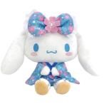 nakajima корпорация Sakura кимоно Cinnamoroll S 183583-23