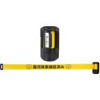  средний departure распродажа детский проверка катушка BRS-606XEJ