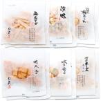 30g маленький пакет 6 вид 12 пакет ...