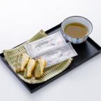 ふぐ焼 中缶(450g)