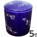  погребальная урна 5 размер серебряный . Sakura ruli цвет керамика производства силикон прокладка имеется Sakura .. голубой темно-синий 