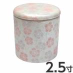  погребальная урна 2.5 размер .... силикон прокладка керамика производства .. белый цветок .. inserting керамика .. минут . керамика модный симпатичный сделано в Японии .... под рукой .. меньше 