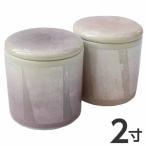  погребальная урна Mini 2 размер .. Kutani серебряный . лиловый серебряный . розовый силикон прокладка имеется керамика .. минут . керамика модный симпатичный сделано в Японии .... под рукой ..