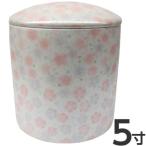  погребальная урна 5 размер .... керамика производства силикон прокладка имеется Sakura белый розовый керамика .. минут . керамика модный симпатичный сделано в Японии .... под рукой .... inserting местного производства цветочный принт 