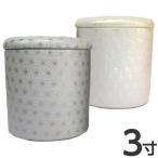 .....3 размер силикон прокладка голубой белый керамика погребальная урна под рукой .. минут . модный .. керамика симпатичный сделано в Японии .... под рукой .... inserting местного производства 