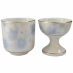  предметы для домашнего буддийского алтаря комплект горячая вода .. контейнер 2 позиций комплект меньше предметы для домашнего буддийского алтаря .... голубой .. предмет ... симпатичный модный ...