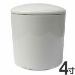  погребальная урна 4 размер белый одноцветный простой керамика производства силикон прокладка имеется минут . белый керамика .. модный симпатичный сделано в Японии .... под рукой .... inserting местного производства 