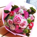 ショッピング花束 花束　おまかせピンクブーケ　母の日分完売　開店祝い　