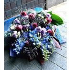 i. Хара .. день открытие праздник . цветок подарок рейтинг популярности случайный оттенок голубого букет подарок 3