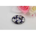 有田焼帯留るり銀桜楕円型