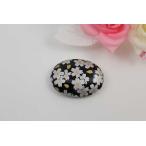 有田焼帯留黒銀桜楕円型