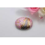 有田焼帯留流星ピンク銀桜楕円型