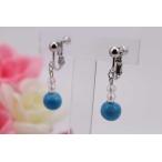 有田焼と天然石のコラボALVOピアス＆イヤリング有田焼スカイブルー+水晶