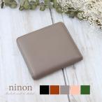 財布 レディース 二つ折 コンパクト レザー 二つ折り 本革 ミニ 薄い スクエア ウォレット 大人 シンプル 通勤 通学 可愛い ウォレット