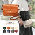 ショルダーバッグ レディース 斜め掛け バッグ レザー 小さめ ショルダー ミニショルダー 本革 カットオフ 可愛い バック 大人 シンプル