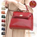 ハンドバッグ 2way レディース ショルダーバッグ 斜め掛け レザー ショルダー 本革 フラップ ミニショルダー 大人 シンプル 通勤 通学 可愛い バック