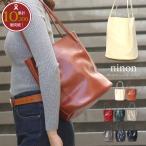 縦長ショルダーバッグ レディース トートバッグ 2way A4 大容量 縦長 レザー ショルダー バッグ 本革 タック トート 大人 シンプル 通勤 通学 ショルダーバッグ