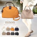 ハンドバッグ 2way レディース ショルダーバッグ 斜め掛け レザー 大容量 A4 ショルダー 本革 ハンドバッグ ラウンド 大人 シンプル 通勤 通学 可愛い バック