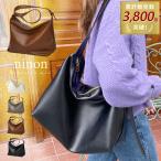 ショルダーバッグレディース大きめA4斜めがけ大容量トートバッグ2way黒フ...