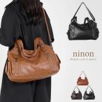 ショッピング大きめ ショルダーバッグ レディース 大きめ 斜めがけ 大人 大容量 トートバッグ 通勤 ショルダー バッグ 横型 2way マチ広 合皮 PUレザー ダブル バッグ バック