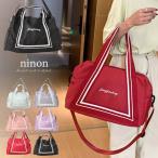  сумка "Boston bag" женский большая вместимость .. путешествие ученик начальной школы путешествие дорожная сумка модный водоотталкивающий 2way 2 размер 1. треугольник руль сумка сумка на плечо 