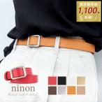  ремень женский мужской кожзаменитель бизнес ремень kaju Albert большой размер джинсы регулировка приятный маленький . маленький ремень бизнес античный матовый нет -ступенчатый регулировка 