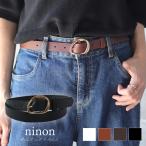  ремень женский модный One-piece для маленький . casual большой размер джинсы формальный взрослый ходить на работу посещение школы Distortion asimeto Lee PU кожа 