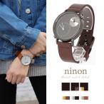 【TOMI】 腕時計 レディース メンズ かわいい ダブルフェイス レザー調 おしゃれ 6色展開