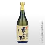 日本酒千代緑純米吟醸重右衛門の酒1.8L