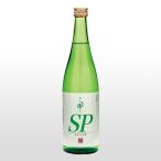 日本酒千代緑純米大吟醸ＳＰ720ml