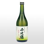 日本酒千代緑純米大吟醸酒こまち720ml