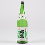 銀盤