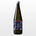 日本酒　【期間限定酒】花見酒の上善如水　純米吟醸