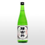  японкое рисовое вино (sake) поясница старый . сакэ гиндзё ..720ml