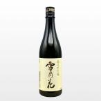 日本酒両関純米大吟醸雪月花720ml