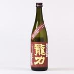  японкое рисовое вино (sake) дракон сила специальный дзюнмаи сакэ сырой ... включая 720ml