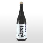 商品画像3