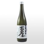  японкое рисовое вино (sake) гиндзёсю сакэ поперечная флейта старый дорога в коробке 720ml
