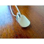 仁尾彫金『シルバープレートヘッド