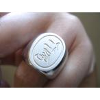 仁尾彫金『文字彫り楕円の印台リン