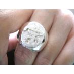 仁尾彫金『宝の印台リング』ハンド